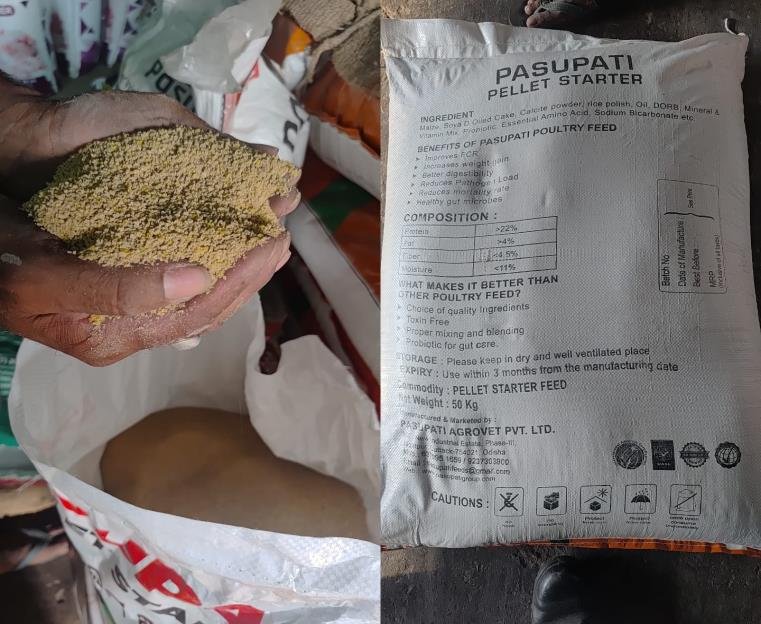 Chicken Starter Feed